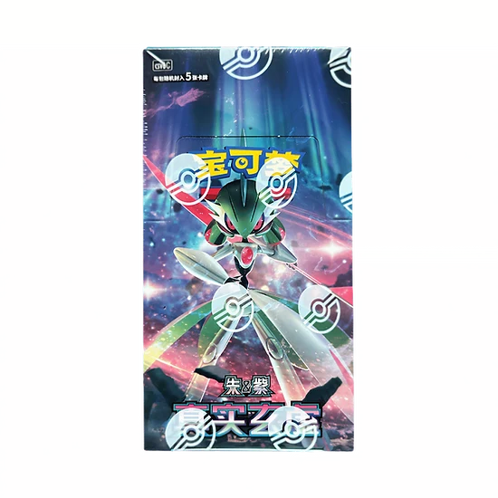 (SIMPLIFIED CHINESE) Pokemon CSV6C Paradox Veil Booster Box