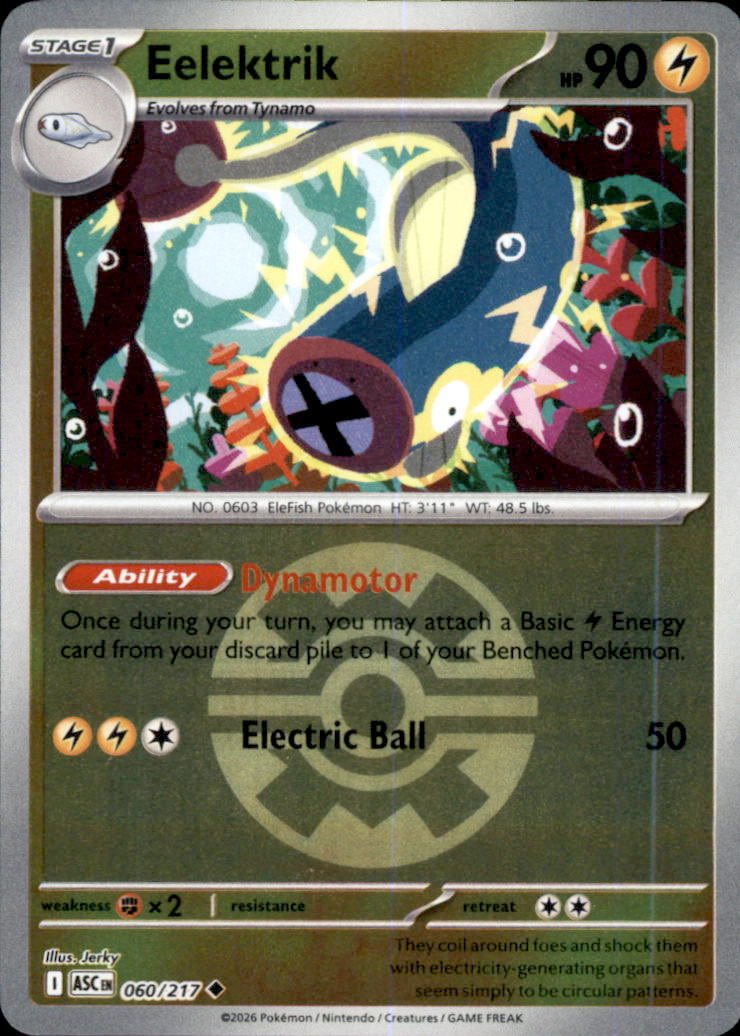 Eelektrik Reverse Holo Uncommon ME: Ascended Heroes 060/217 NM