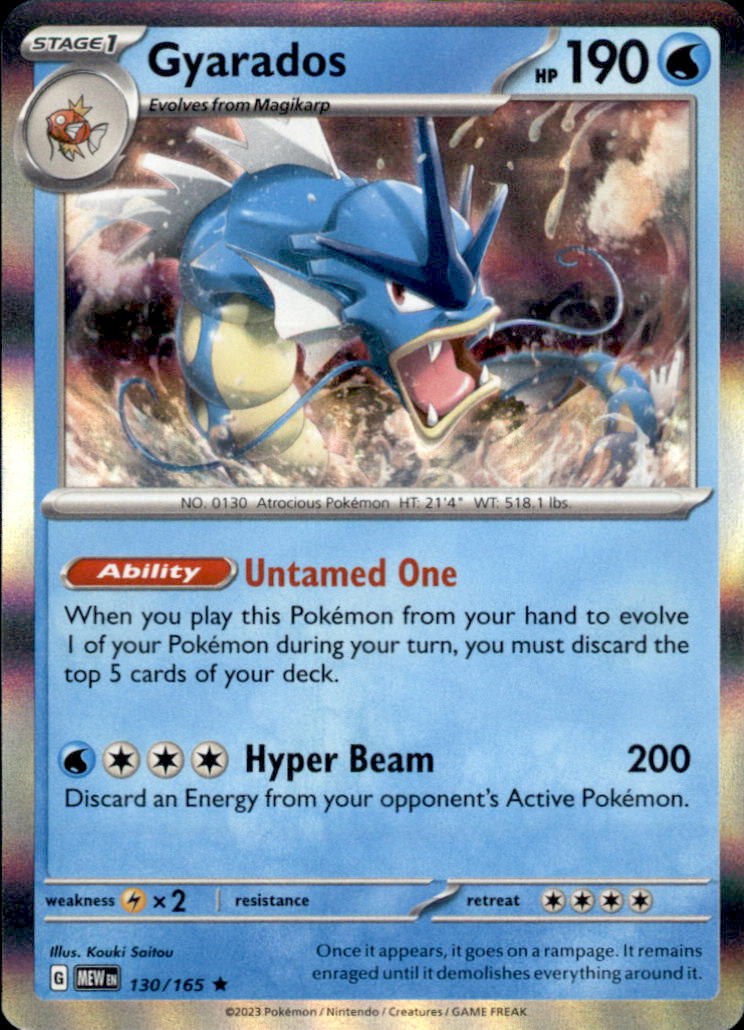 Gyarados Holo Rare SV: Scarlet & Violet 151 130/165 NM