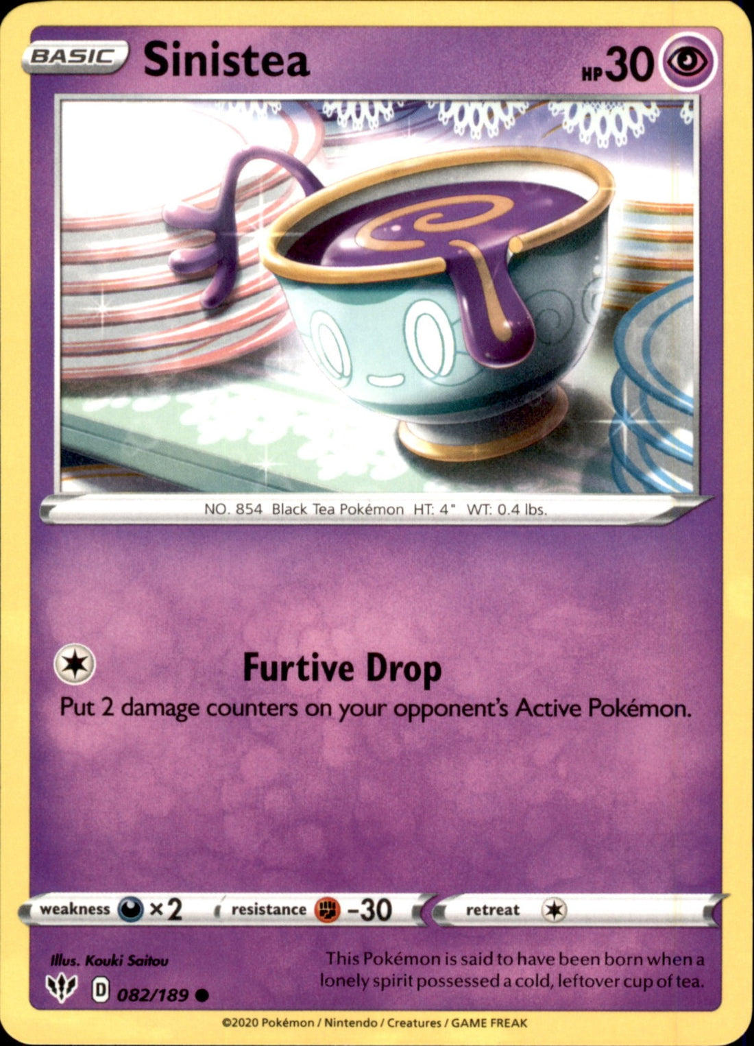 Sinistea Promo Trick or Trade BOOster Bundle 082/189 NM
