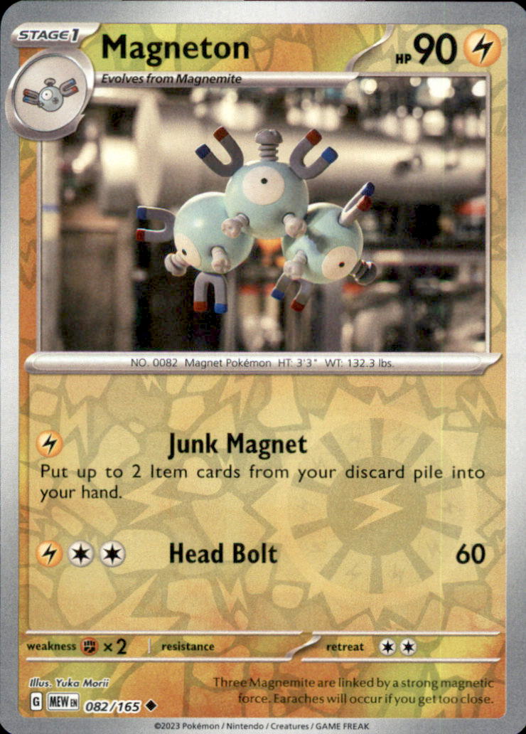 Magneton Reverse Holo Uncommon SV: Scarlet & Violet 151 082/165 NM