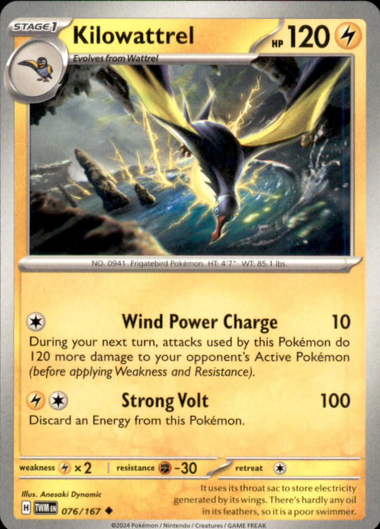 Kilowattrel Uncommon SV06: Twilight Masquerade 076/167 NM