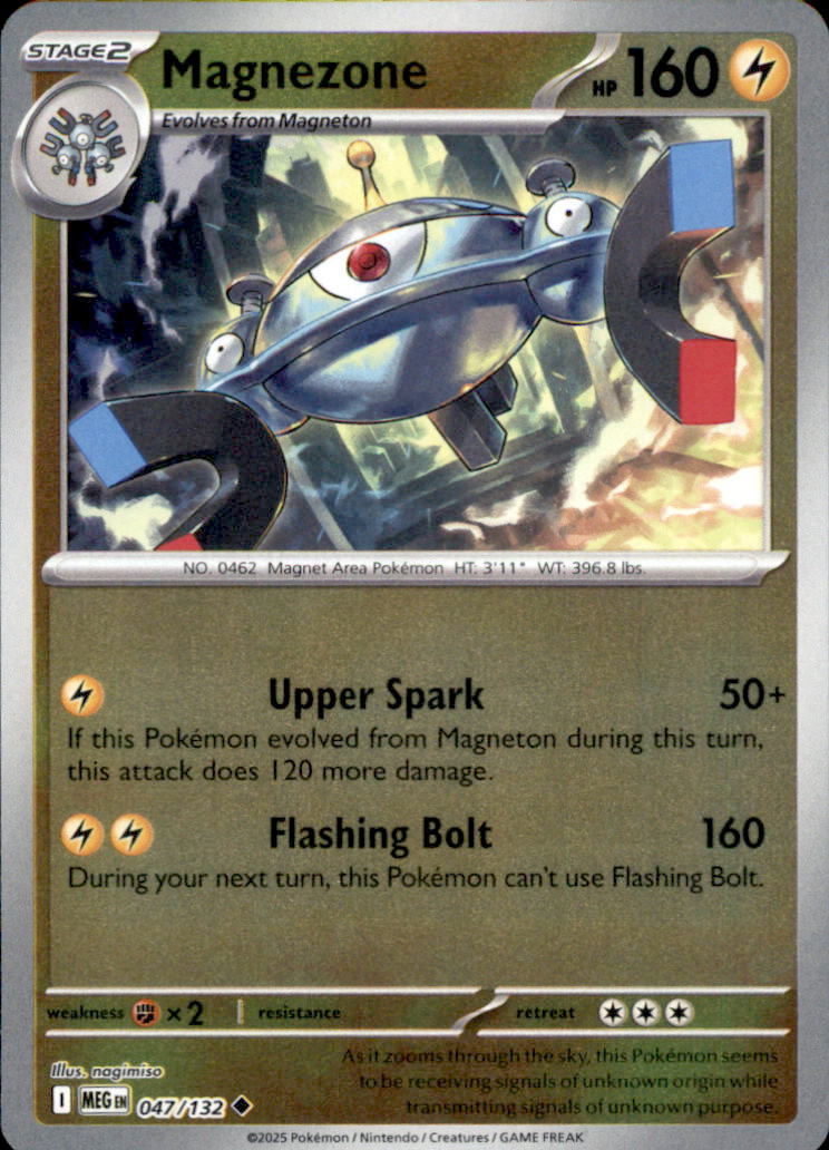 Magnezone Reverse Holo Uncommon ME01: Mega Evolution 047/132 NM