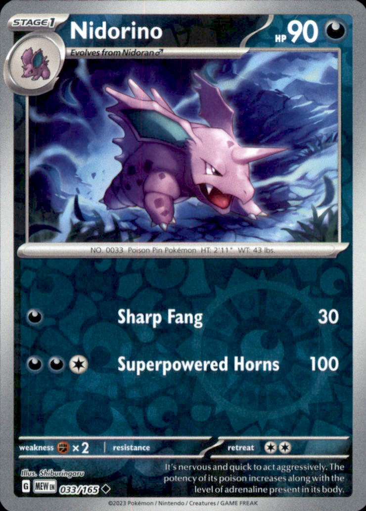 Nidorino Reverse Holo Uncommon SV: Scarlet & Violet 151 033/165 NM