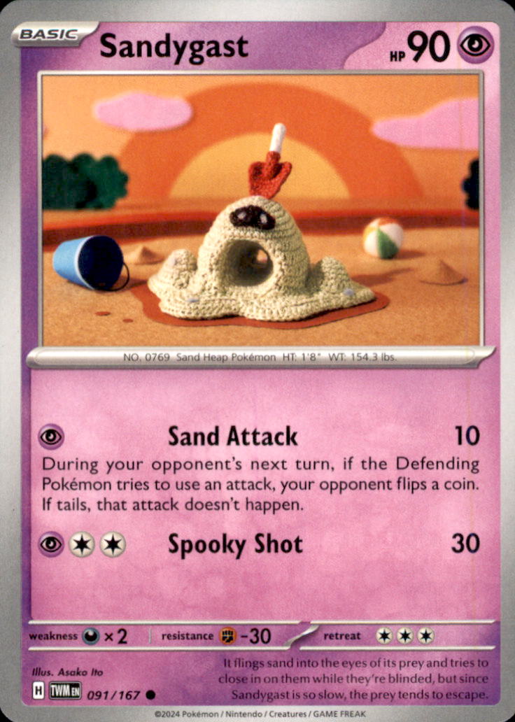 Sandygast Common SV06: Twilight Masquerade 091/167 NM