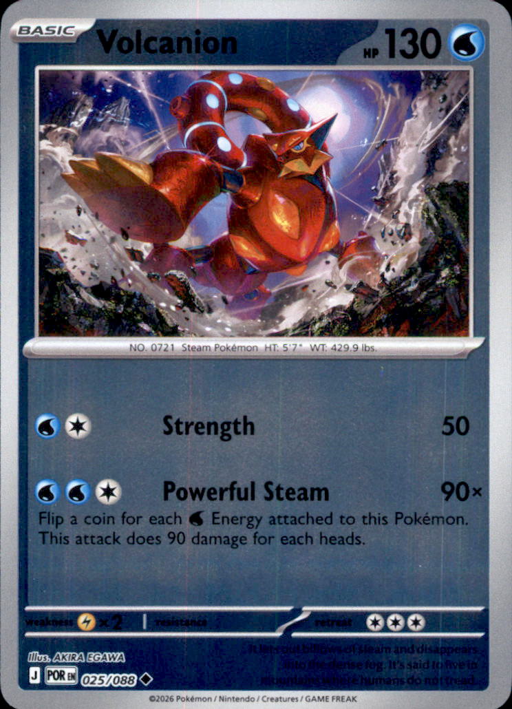 Volcanion Reverse Holo Uncommon ME03: Perfect Order 025/088 NM