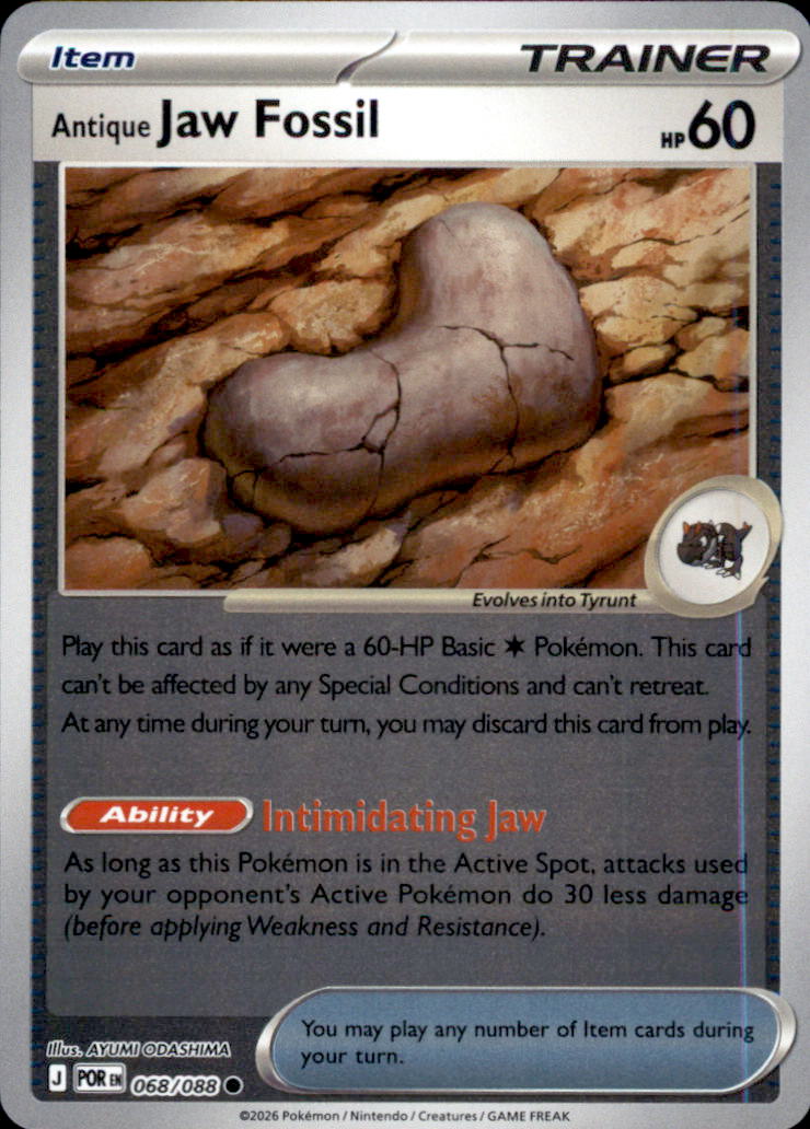 Antique Jaw Fossil Reverse Holo Common ME03: Perfect Order 068/088 NM
