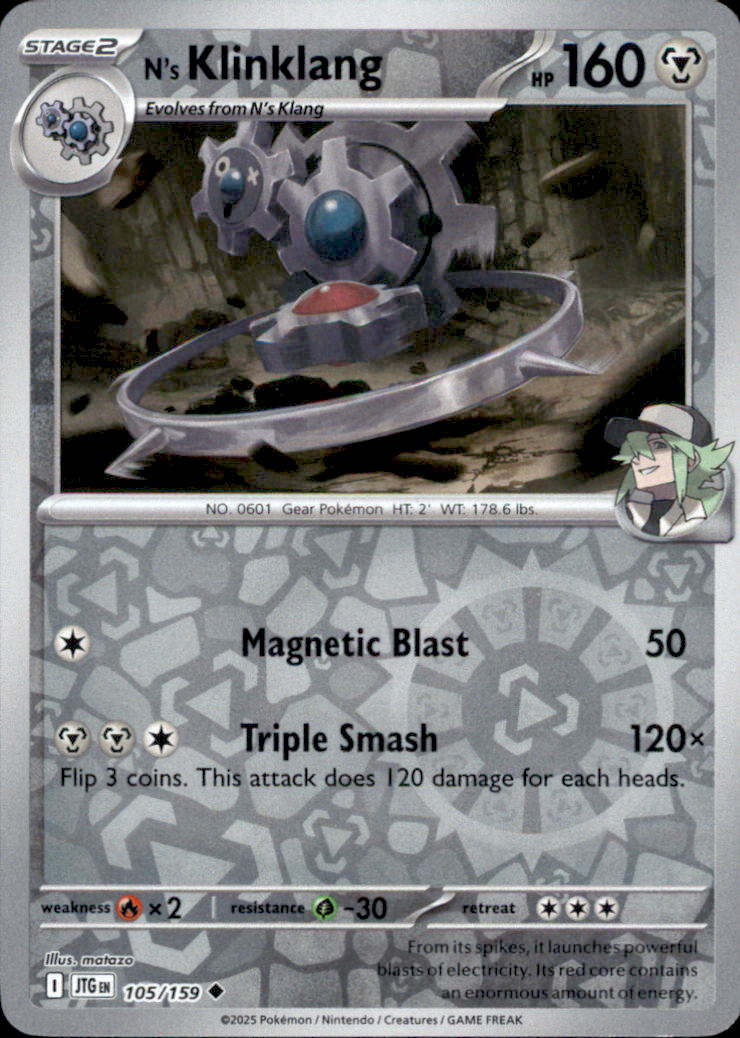 N's Klinklang Reverse Holo Uncommon SV09: Journey Together 105/159 NM