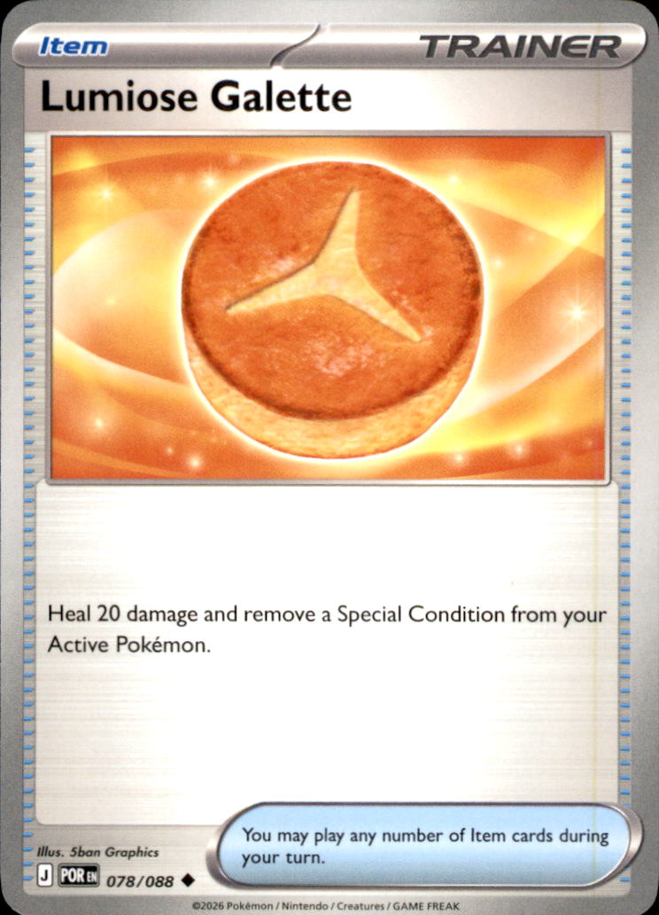 Lumiose Galette Uncommon ME03: Perfect Order 078/088 NM