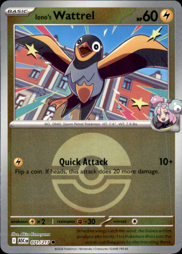 Iono's Wattrel (Poke Ball) Reverse Holo Common ME: Ascended Heroes 071/217 NM