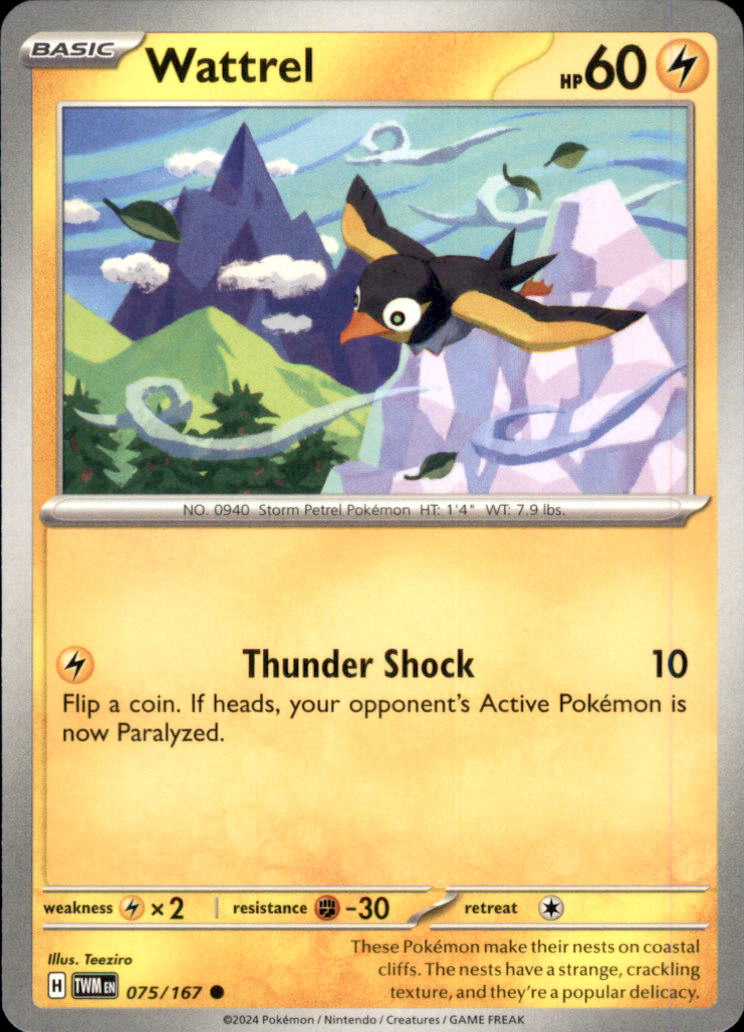 Wattrel Common SV06: Twilight Masquerade 075/167 NM