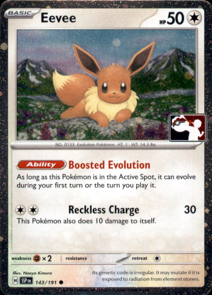 Eevee (Cosmos Holo) Holo Common Prize Pack Series Cards 143/191 NM