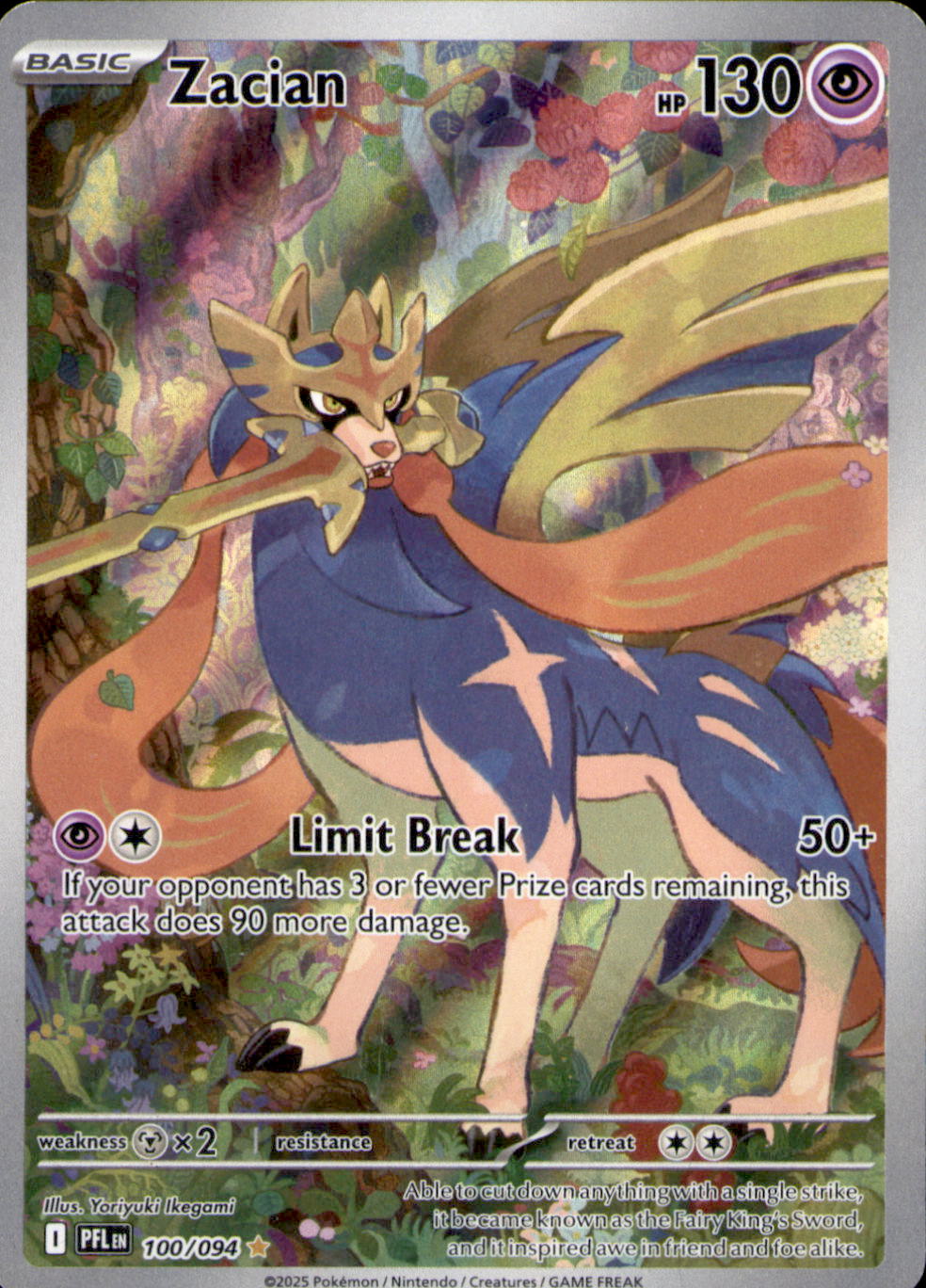 Zacian Holo Illustration Rare ME02: Phantasmal Flames 100/094 NM