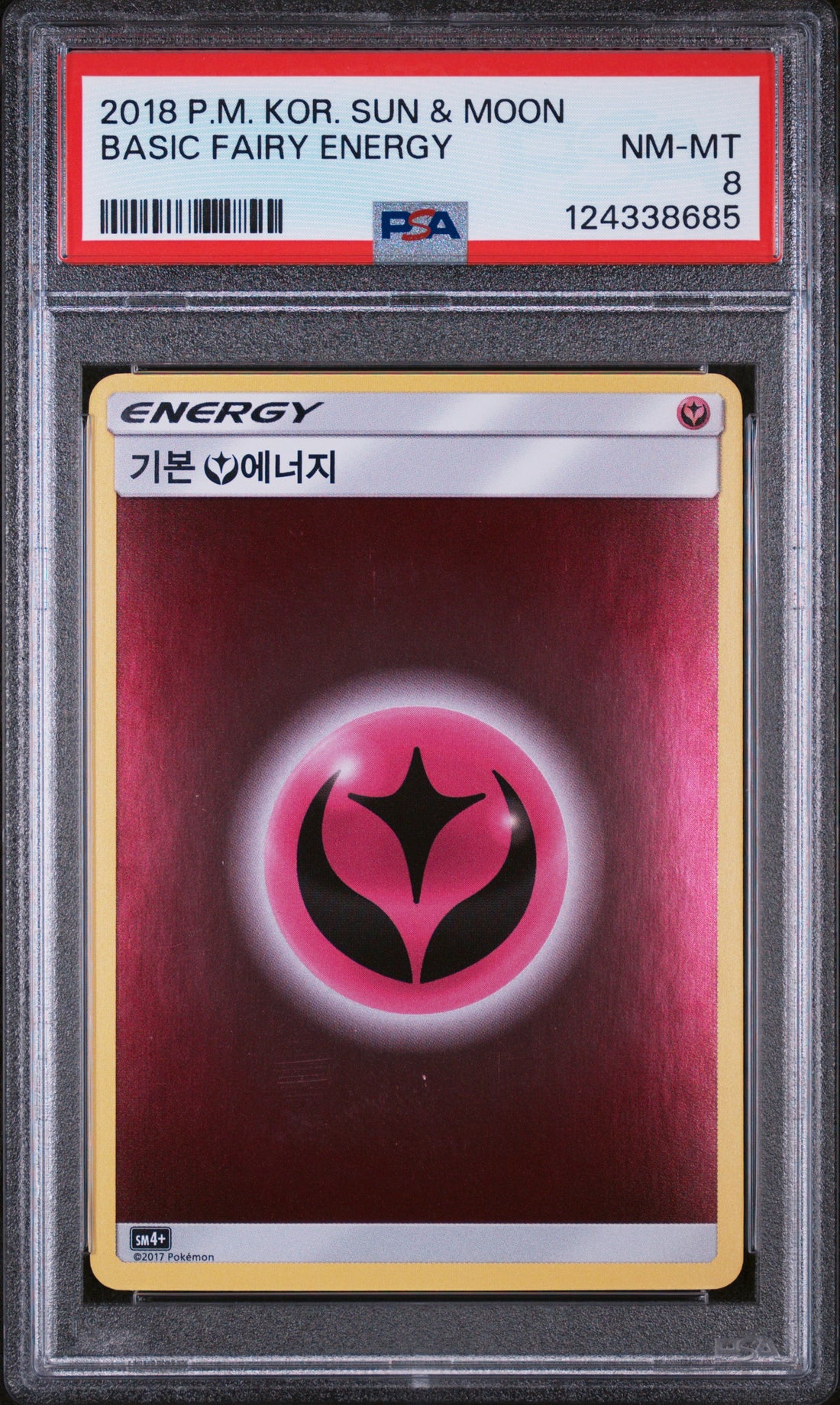 Basic Fairy Energy Pokemon Korean Sun & Moon Gx Battle Boost NM PSA 8