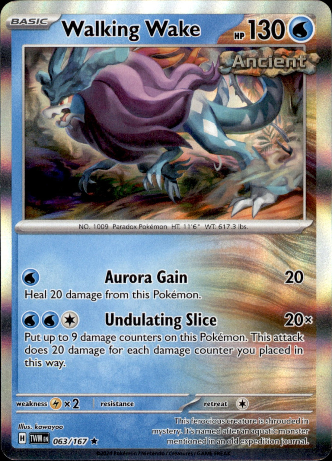 Walking Wake Holo Rare SV06: Twilight Masquerade 063/167 NM