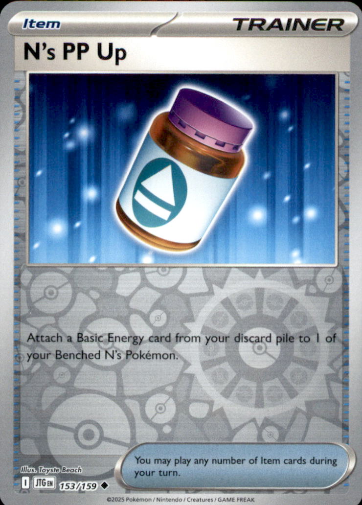N's PP Up Reverse Holo Uncommon ME: Ascended Heroes 195/217 NM