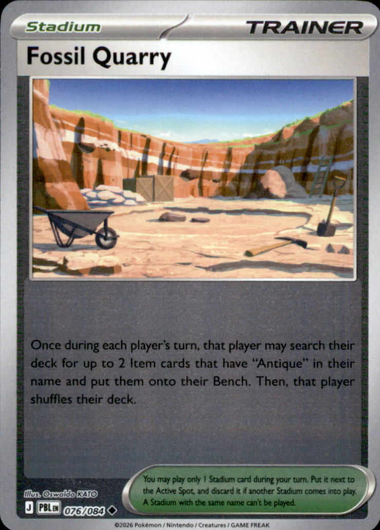 Fossil Quarry Reverse Holo Uncommon ME05: Pitch Black 076/084 NM