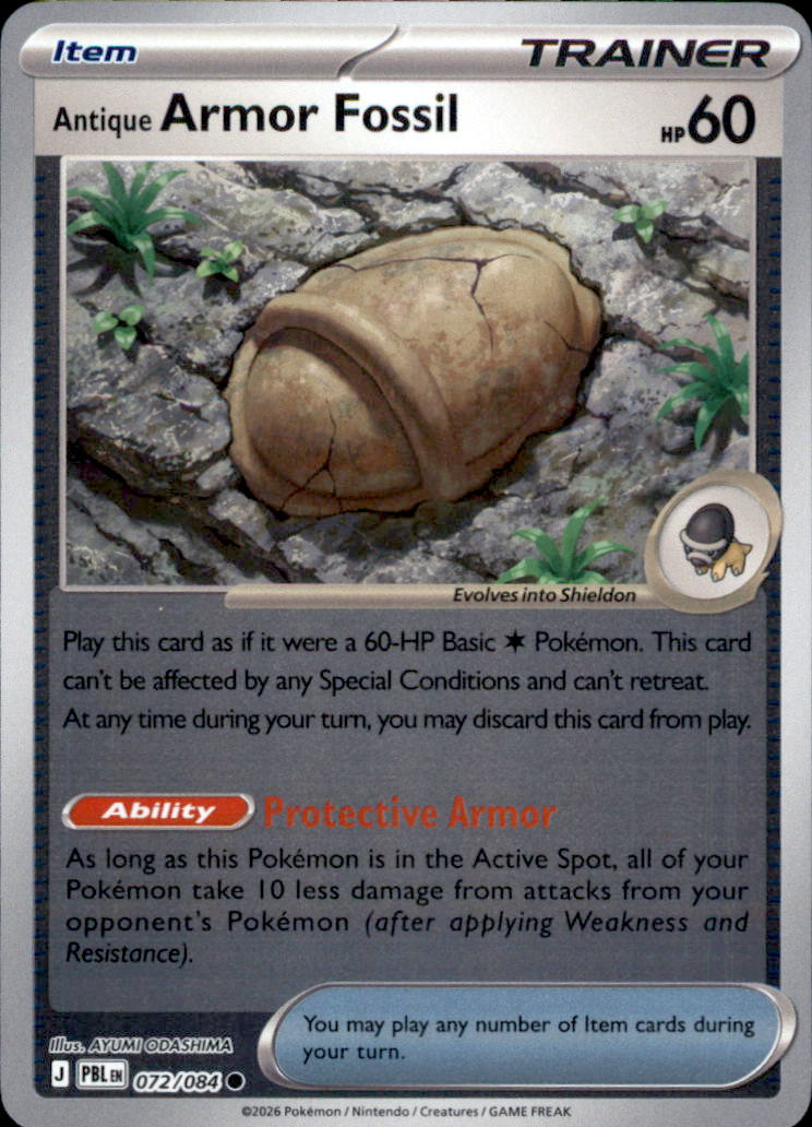 Antique Armor Fossil Reverse Holo Common ME05: Pitch Black 072/084 NM