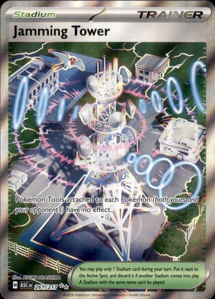 Jamming Tower Holo Ultra Rare ME: Ascended Heroes 261/217 NM