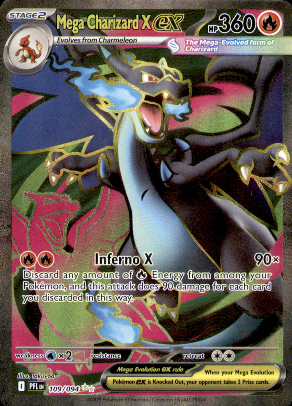 Mega Charizard X ex Holo Ultra Rare ME02: Phantasmal Flames 109/094 NM