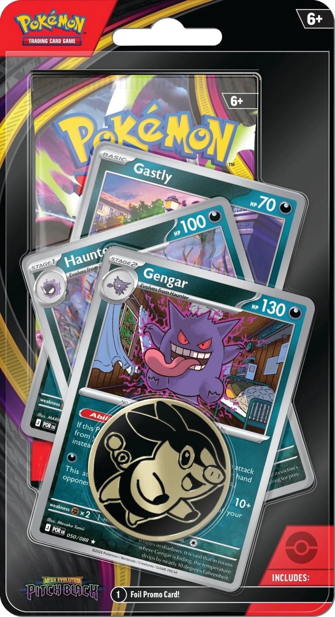 Pitch Black Premium Checklane Blister (Gengar Line)