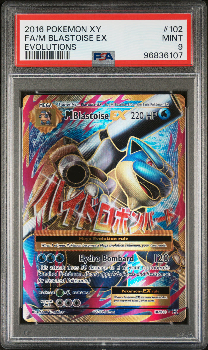 Fa/M Blastoise Ex Evolutions Pokemon Xy Evolutions 102 NM PSA 9
