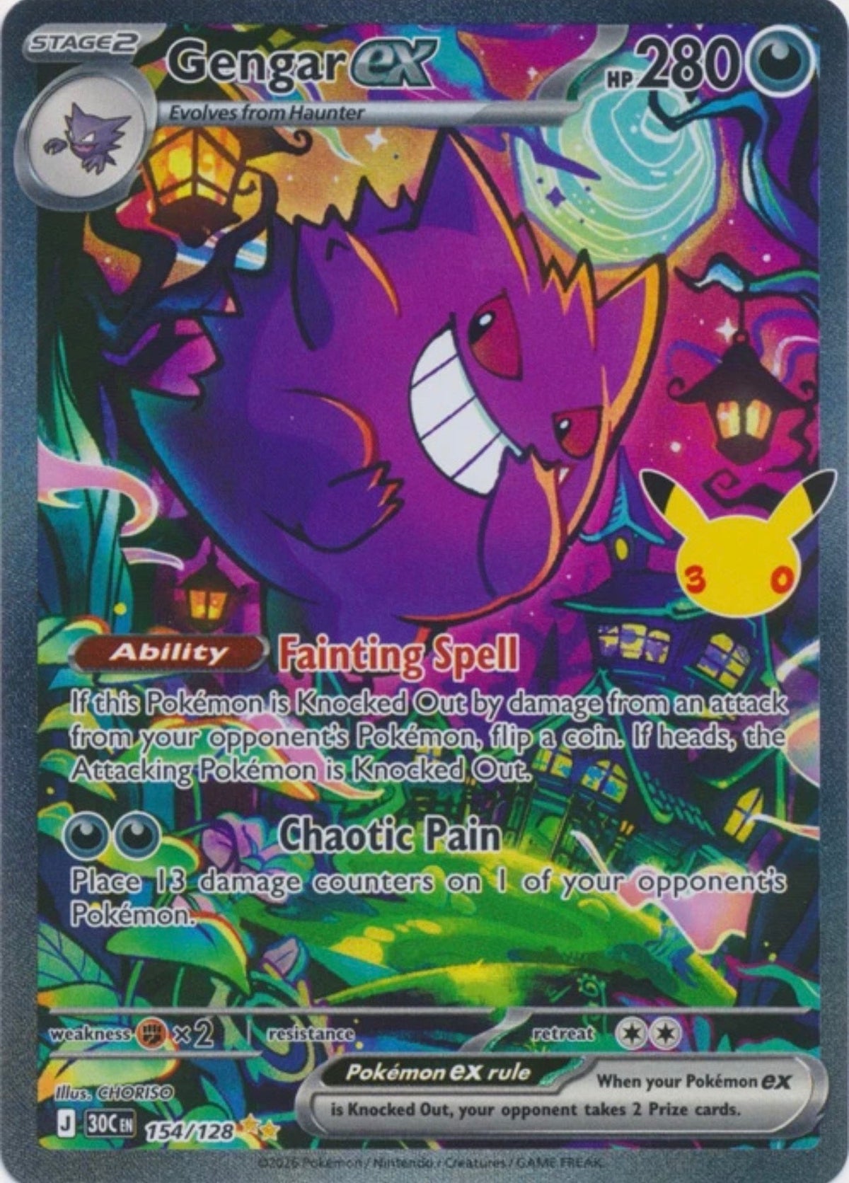 Gengar Pokémon Cards | Collector’s Guide UK 2026