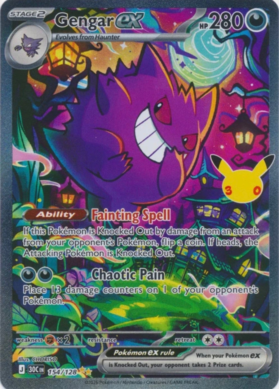 Gengar Pokémon Cards | Collector’s Guide UK 2026