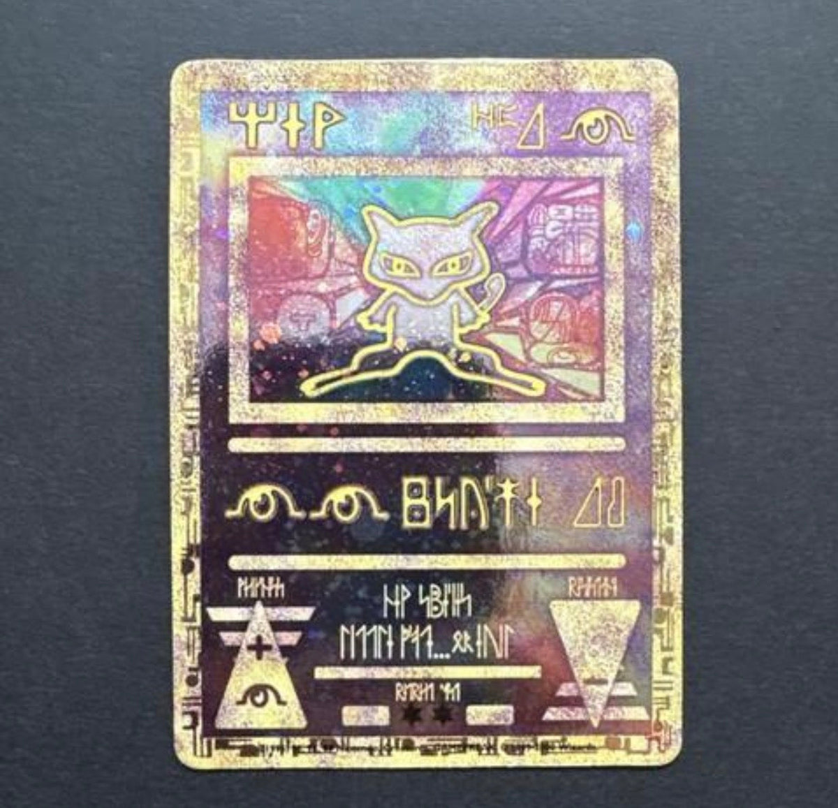 Pokémon Promo Cards: Rare Releases & Collecting Guide UK