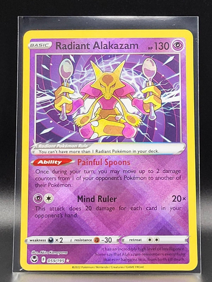 The Most Underrated Pokémon Cards That Deserve a Place in Your Collection
