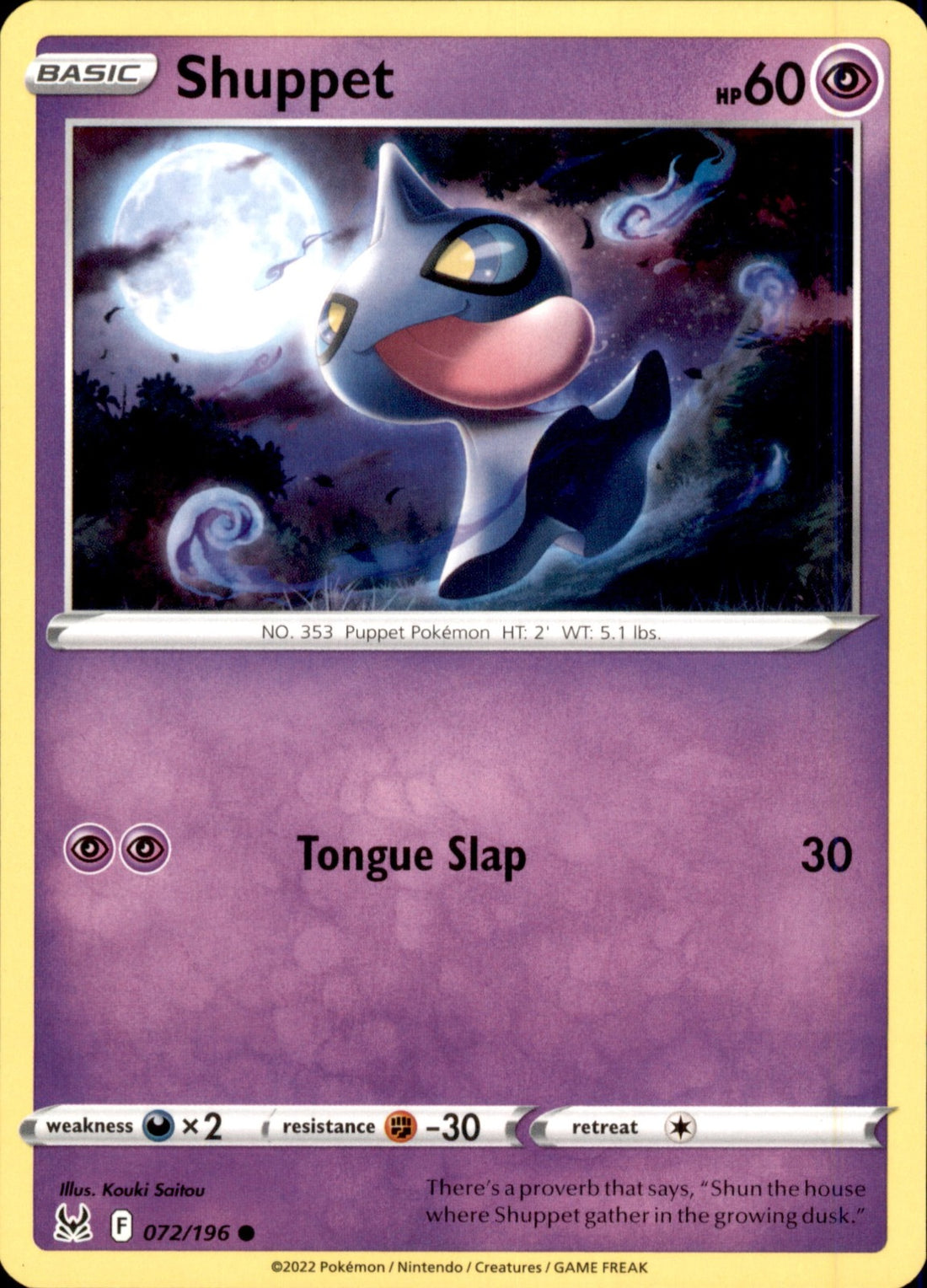 Shuppet Common SWSH11: Lost Origin 072/196 NM