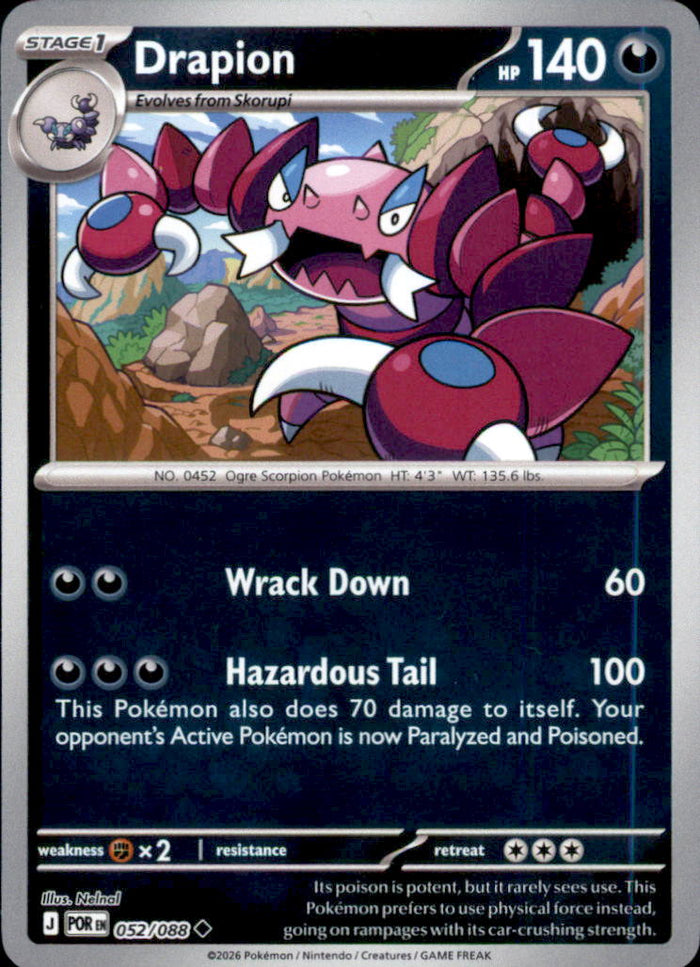 Drapion Reverse Holo Uncommon ME03: Perfect Order 052/088 NM