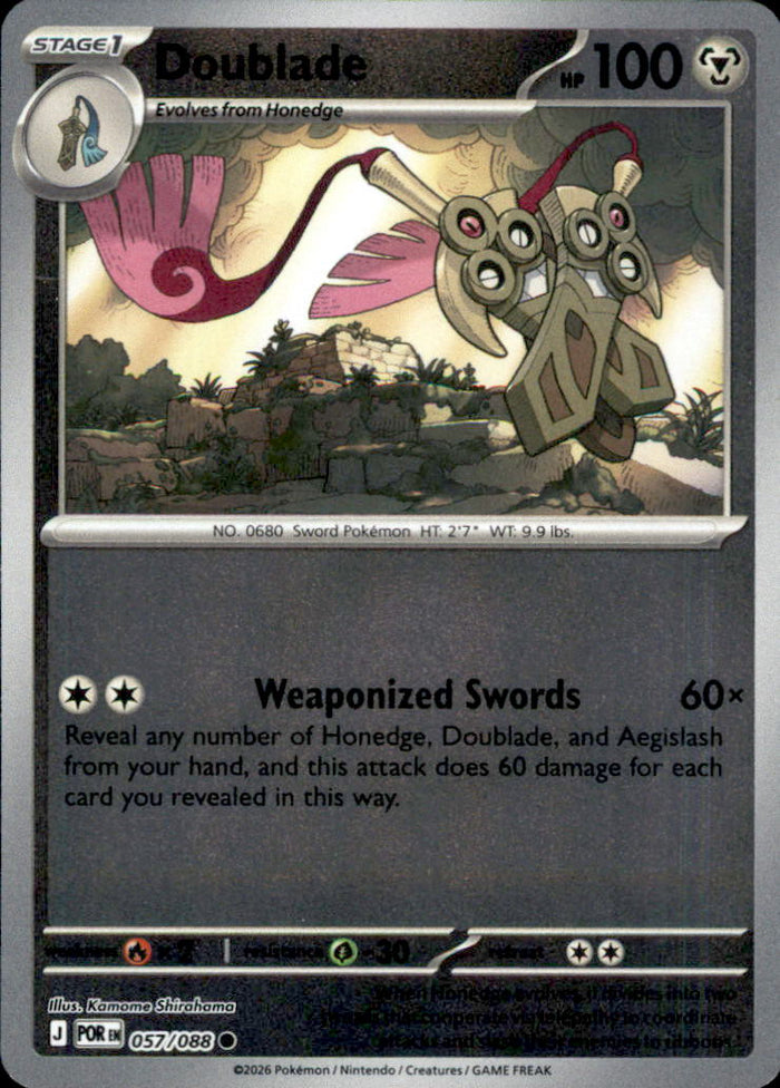 Doublade Reverse Holo Common ME03: Perfect Order 057/088 NM