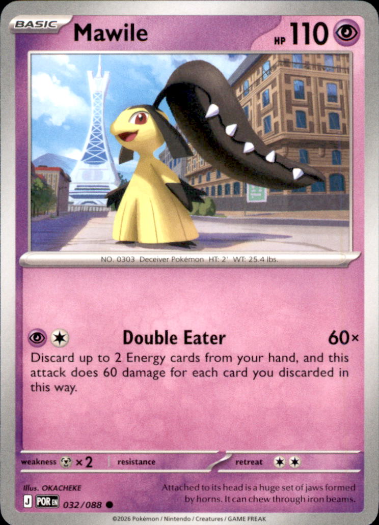 Mawile Common ME03: Perfect Order 032/088 NM