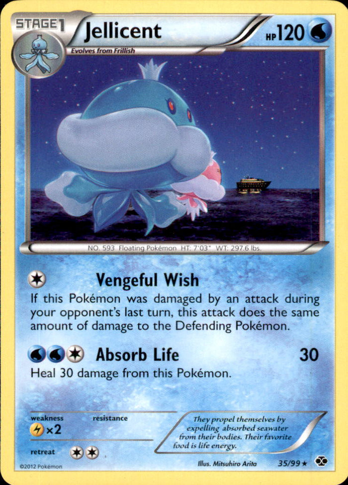 Jellicent Rare Next Destinies 35/99 NM
