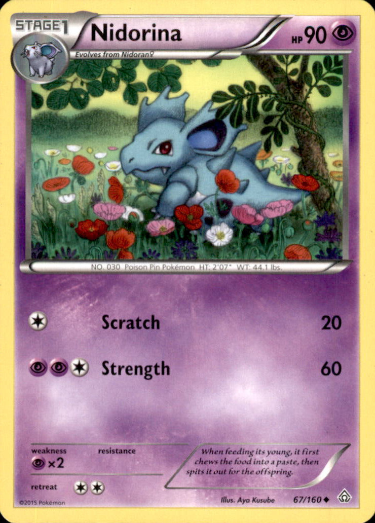 Nidorina Uncommon XY - Primal Clash 67/160 NM