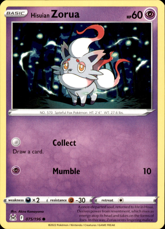Hisuian Zorua Common SWSH11: Lost Origin 075/196 NM