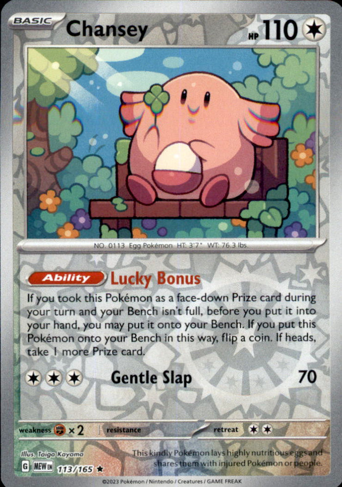 Chansey Reverse Holo Rare SV: Scarlet & Violet 151 113/165 NM