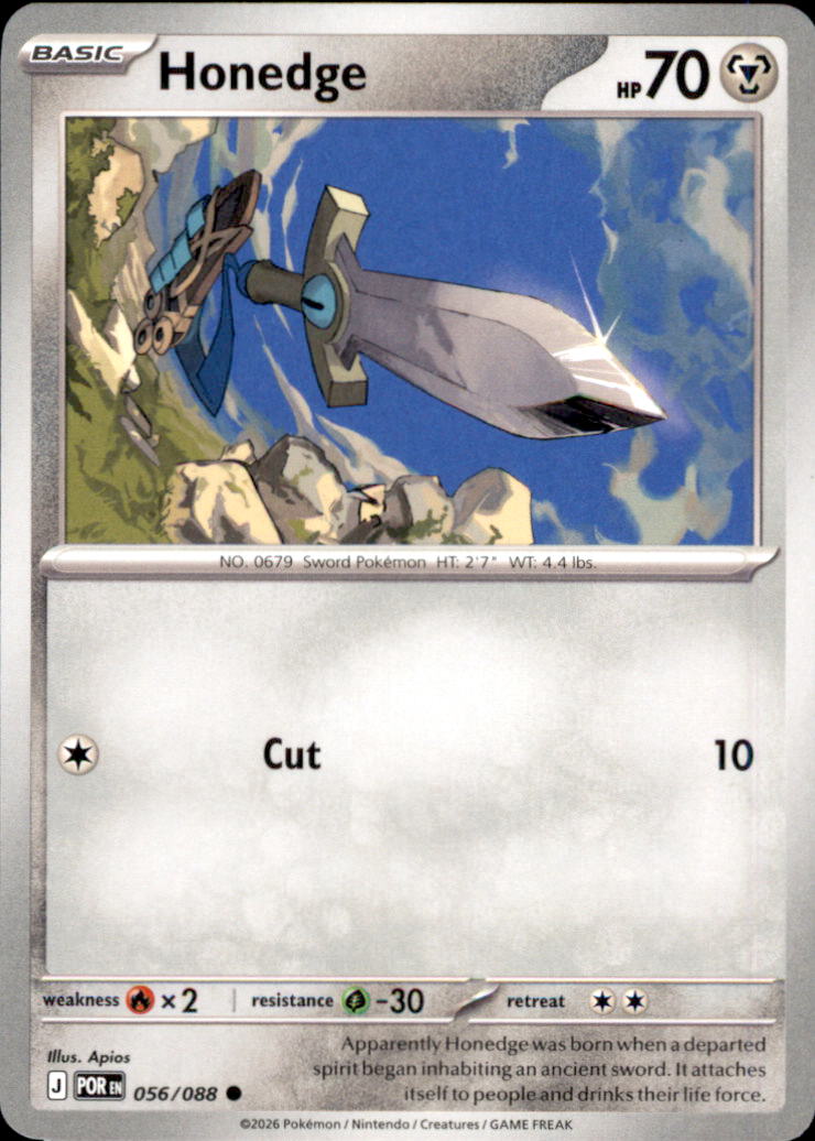 Honedge Common ME03: Perfect Order 056/088 NM