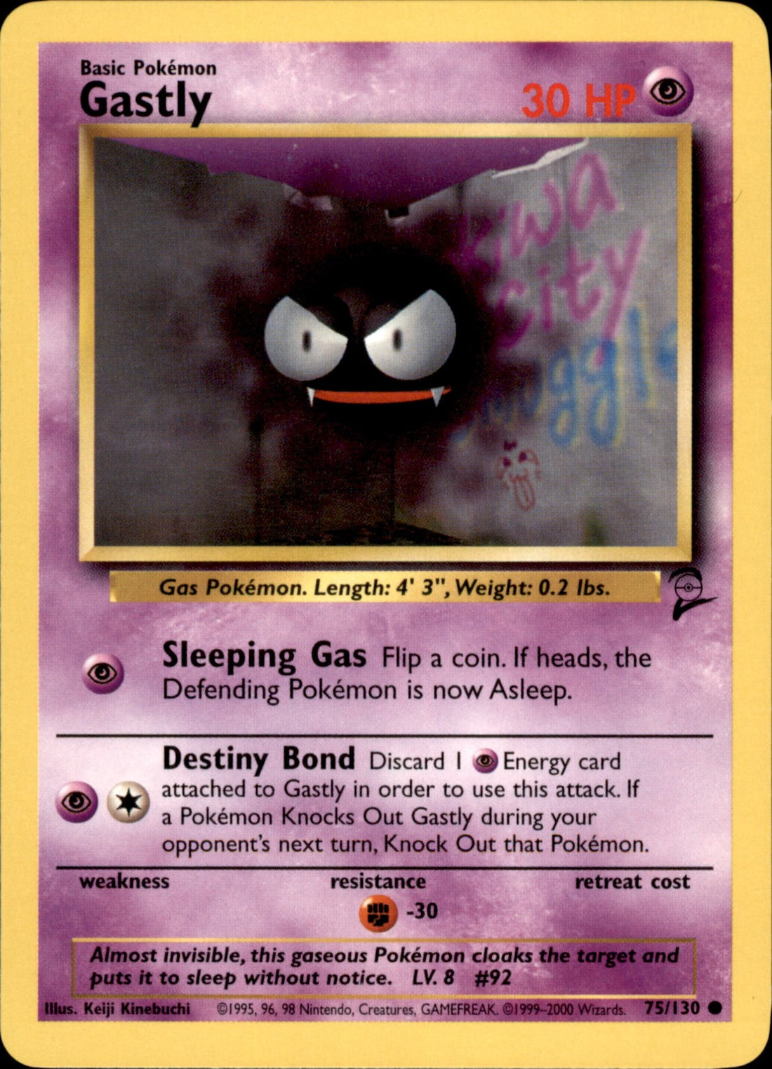 Gastly Common Base Set 2 075/130 LP