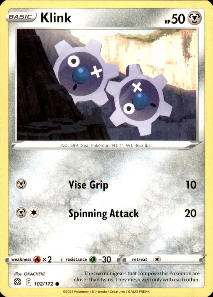 Klink Common SWSH09: Brilliant Stars 102/172 NM