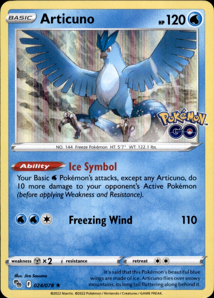 Articuno Holo Rare Pokemon GO 024/078 NM
