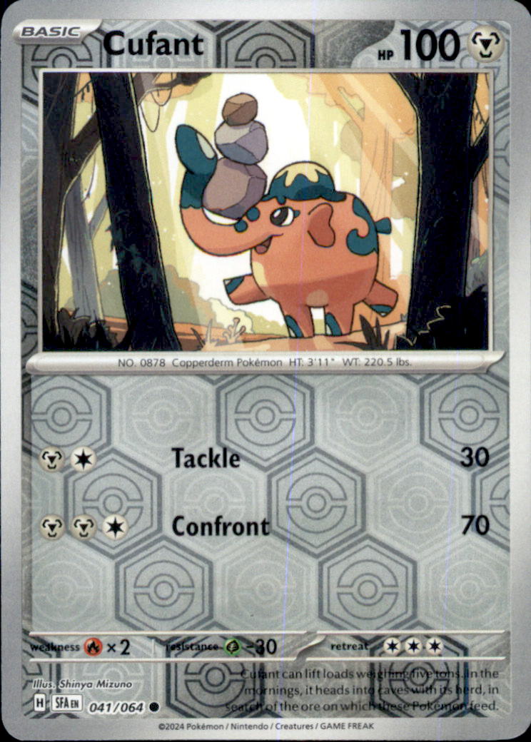 Cufant Reverse Holo Common SV: Shrouded Fable 041/064 NM