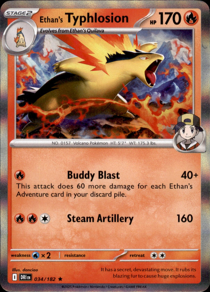 Ethan's Typhlosion Holo Rare SV10: Destined Rivals 034/182 NM