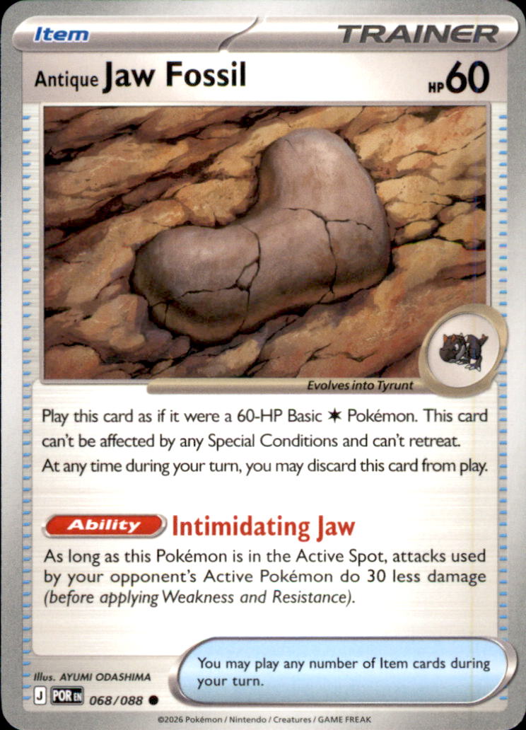Antique Jaw Fossil Common ME03: Perfect Order 068/088 NM