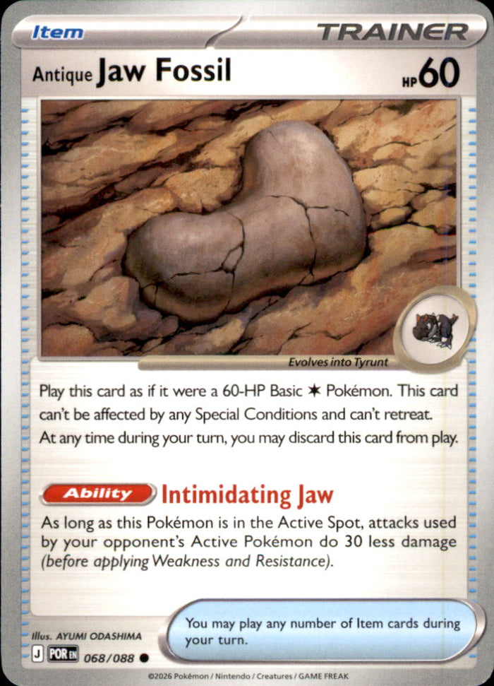 Antique Jaw Fossil Common ME03: Perfect Order 068/088 NM
