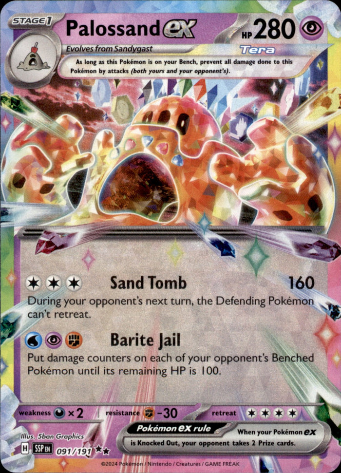 Palossand ex Holo Double Rare SV08: Surging Sparks 091/191 NM