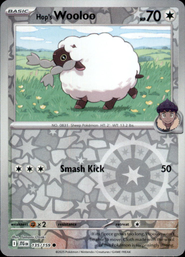 Hop's Wooloo Reverse Holo Common SV09: Journey Together 135/159 NM