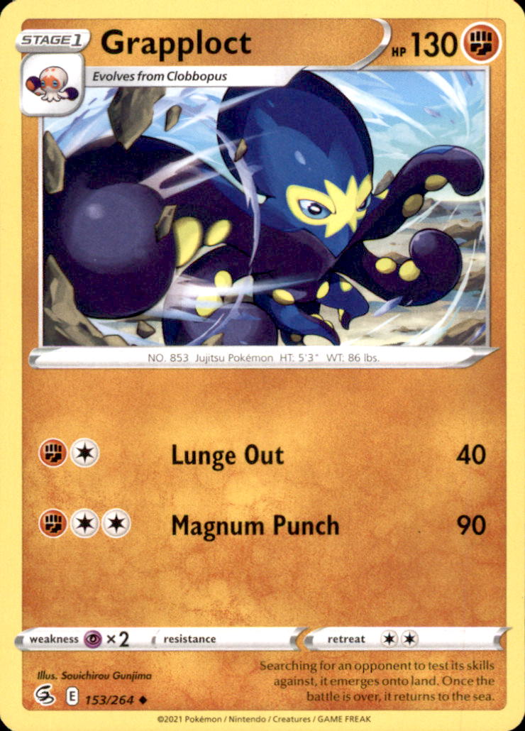 Grapploct Uncommon SWSH08: Fusion Strike 153/264 NM