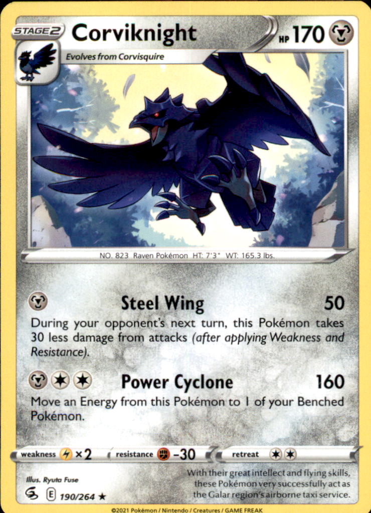 Corviknight Rare SWSH08: Fusion Strike 190/264 NM